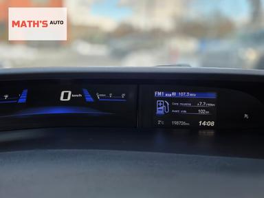 Honda Civic 2014 - Thumbnail 10