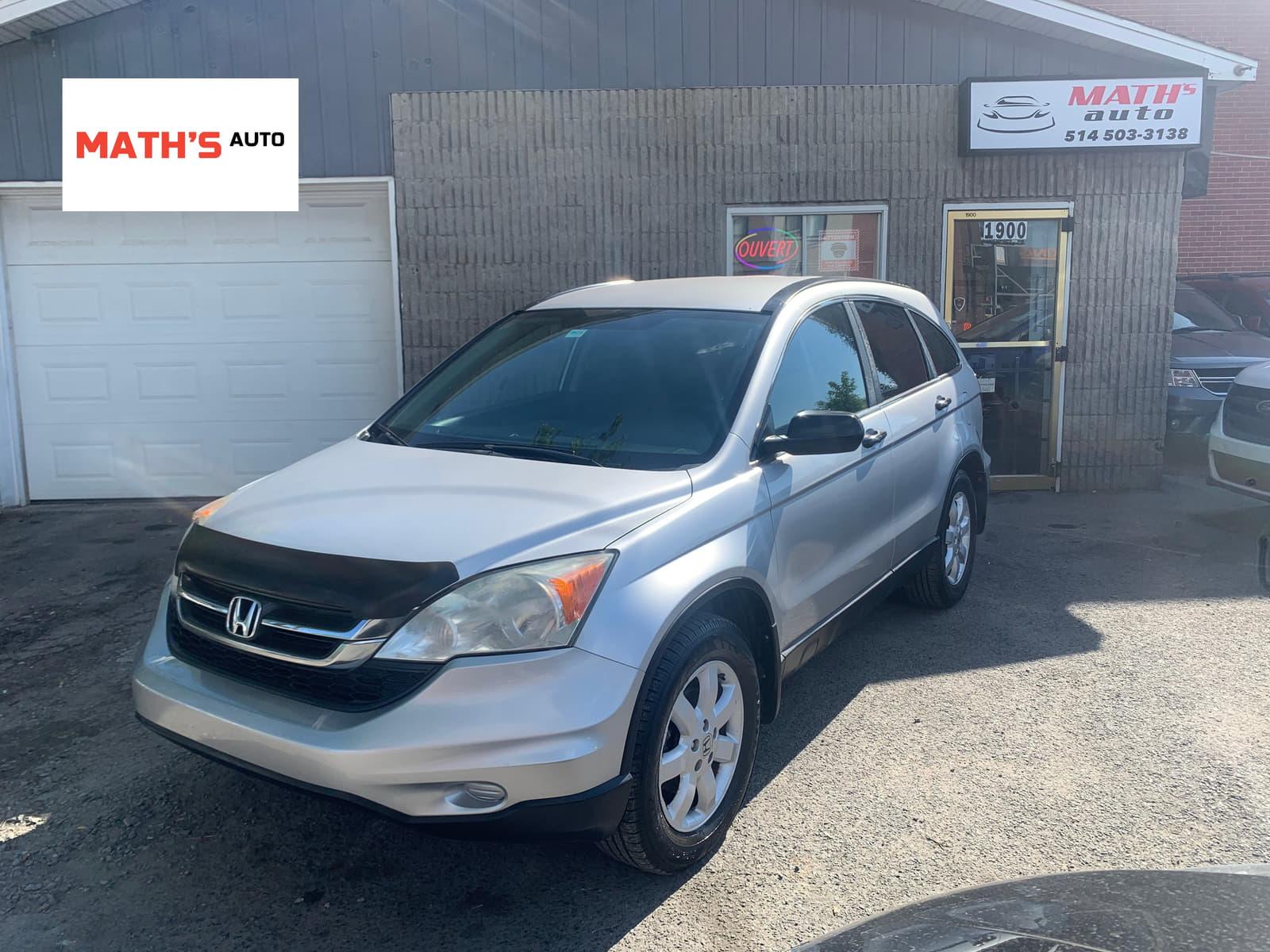 Honda CR-V 2011 - Image 1