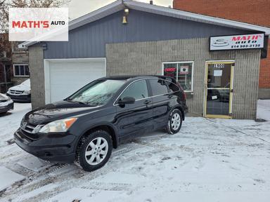 Honda CR-V 2011 - Thumbnail 1