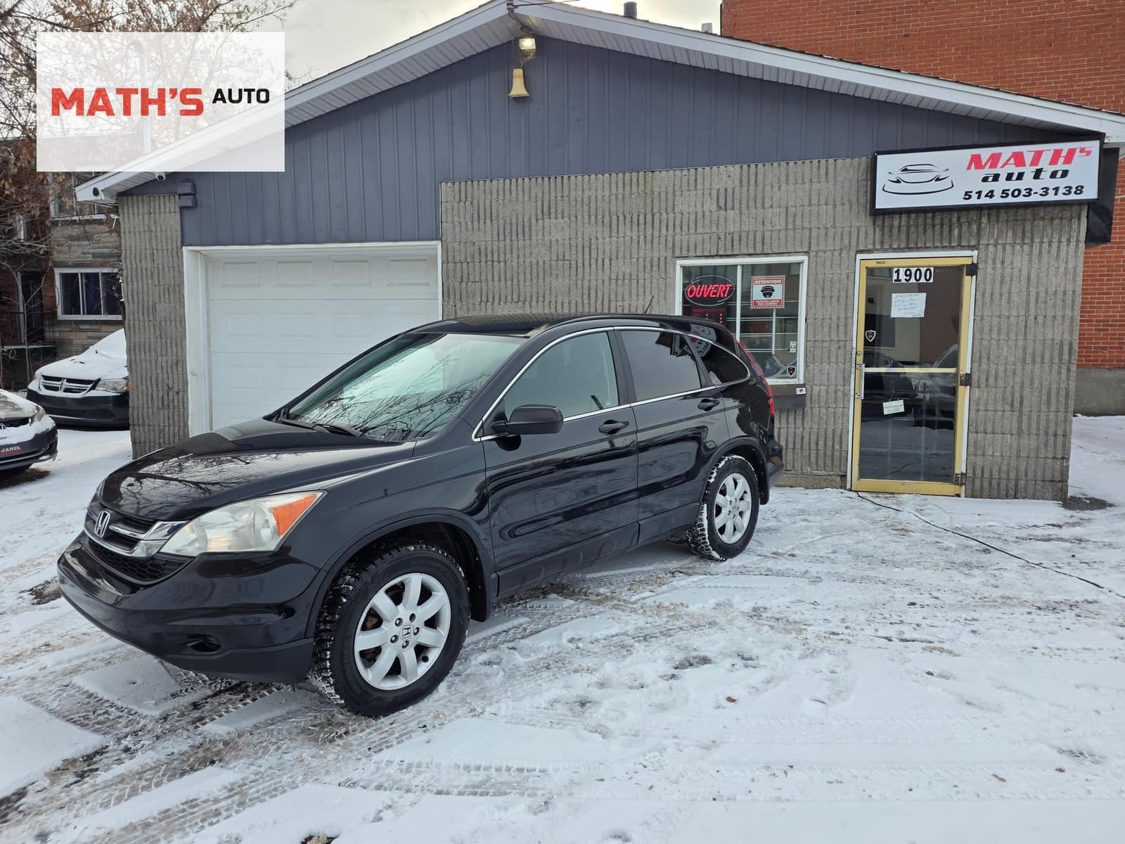 Honda CR-V 2011 - Image 1