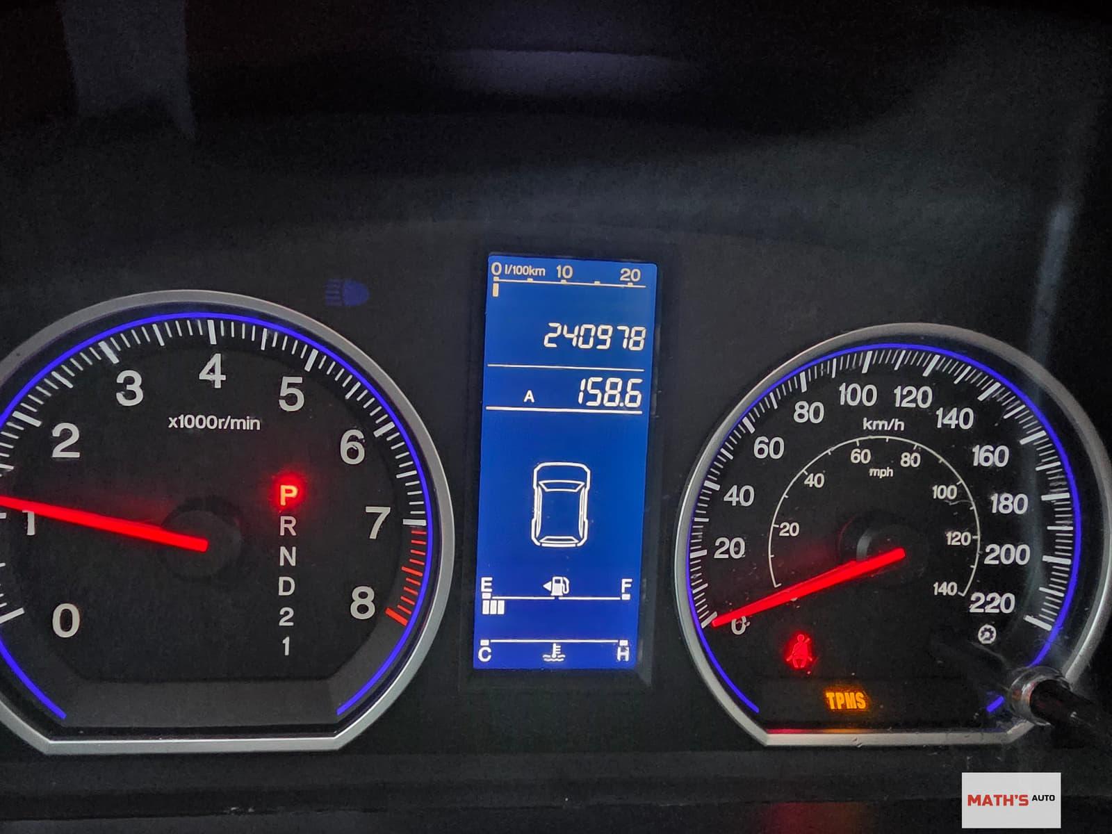 Honda CR-V 2011 - Image 12