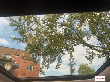 Ford Edge 2018 - Thumbnail 16