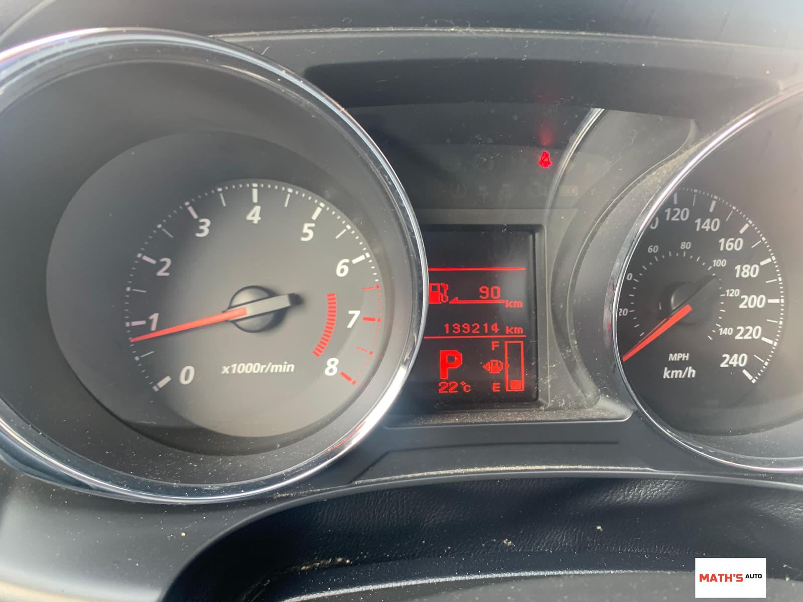 Mitsubishi RVR 2016 - Image 13