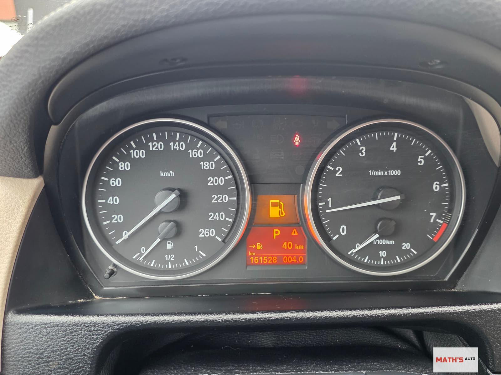 BMW X1 2015 - Image 12